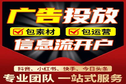 百度竞价推广公司成功经验：如何选择合适的关键词