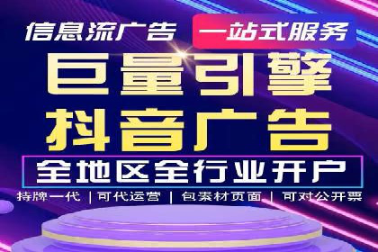 充值返点案例分析：实战操作技巧